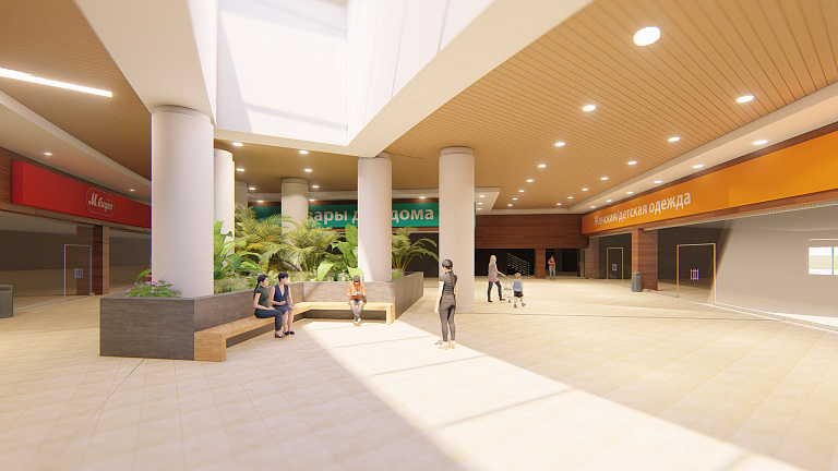 Galactika Mall Extensions