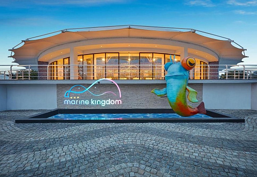 VGP Marine Kingdom