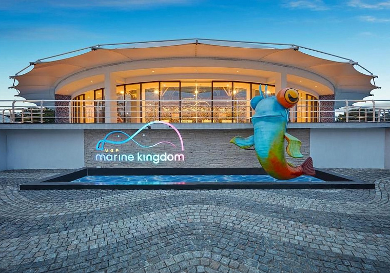 VGP Marine Kingdom