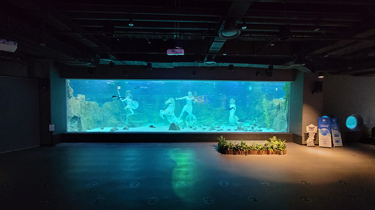 Daejeon Aquarium