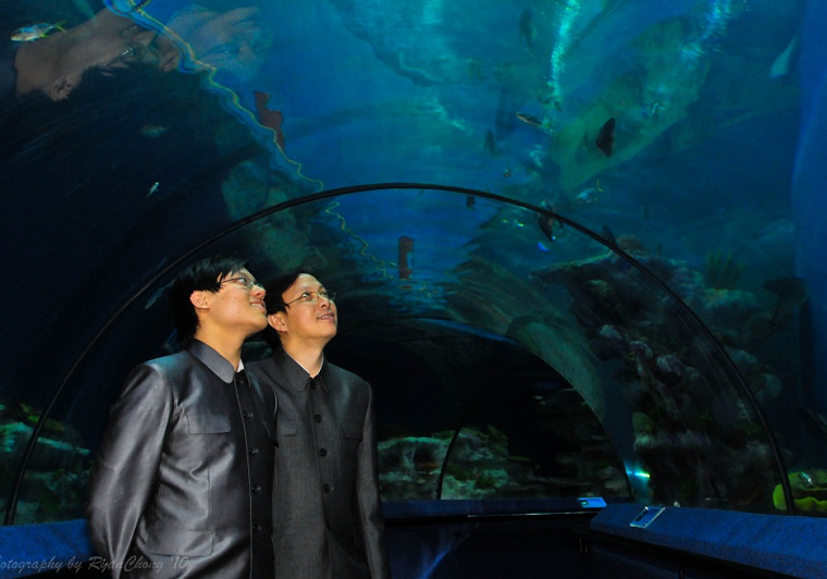 Sindok Aquarium
