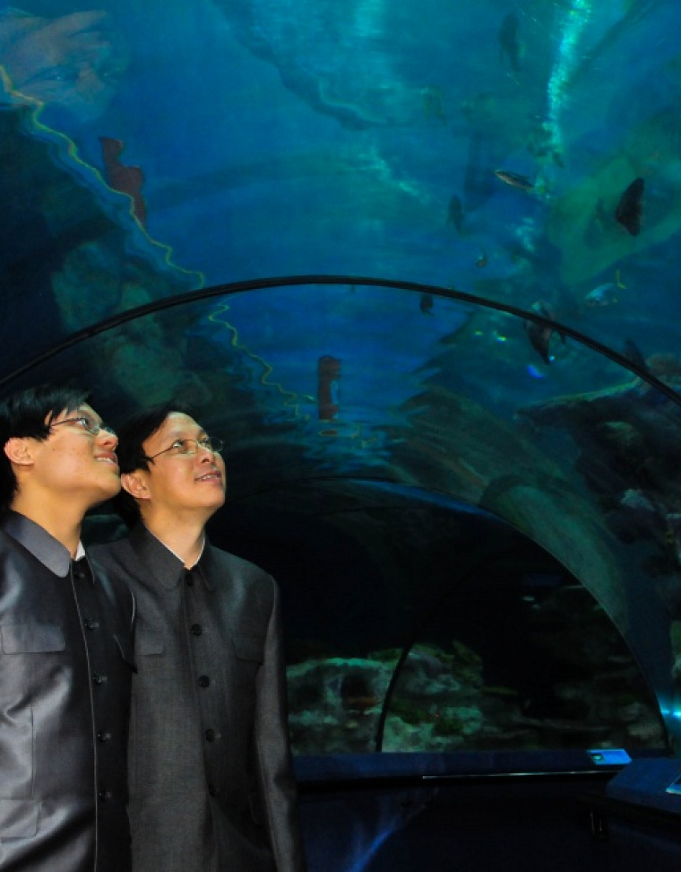 Sindok Aquarium